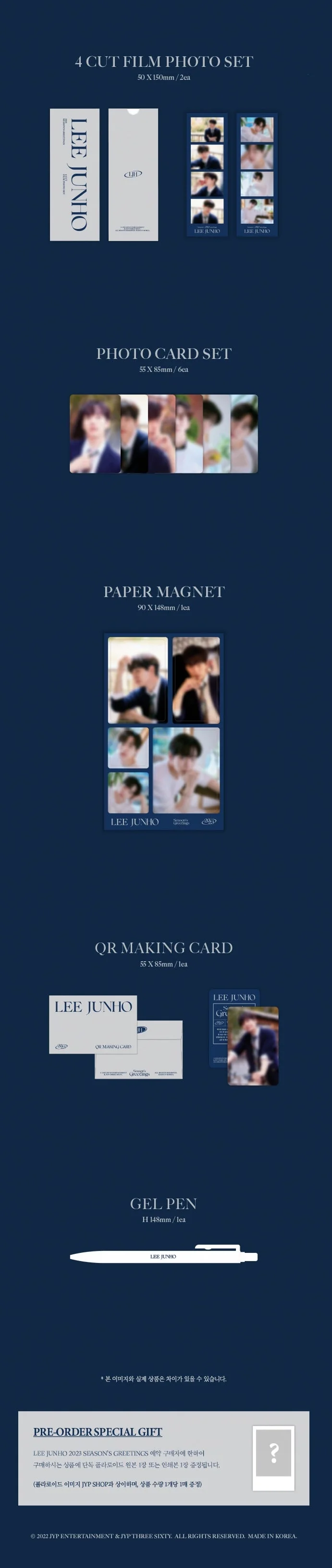2PM - 2023 SEASON'S GREETINGS - Image 25