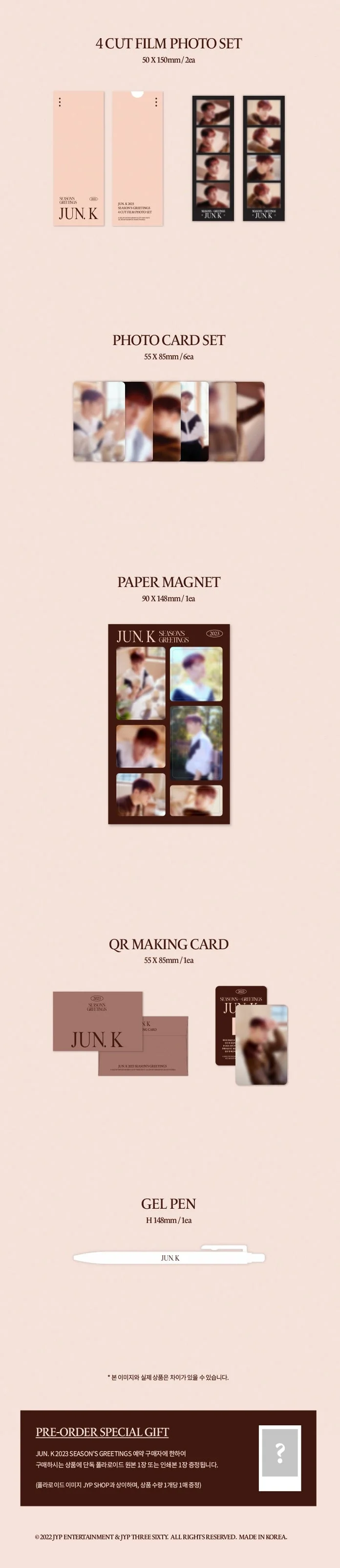 2PM - 2023 SEASON'S GREETINGS - Image 7