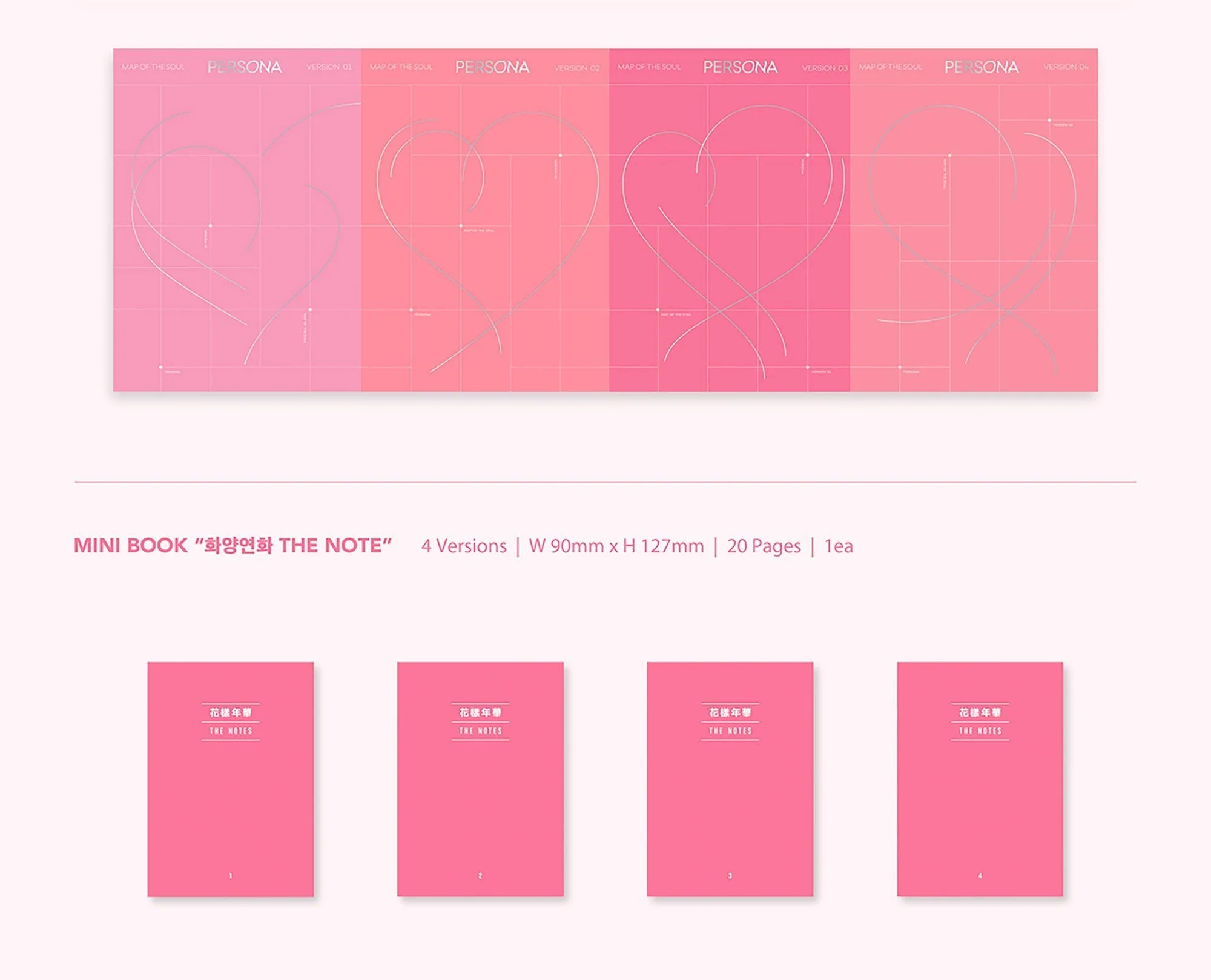 BTS - 6TH MINI ALBUM MAP OF THE SOUL PERSONA - Image 7
