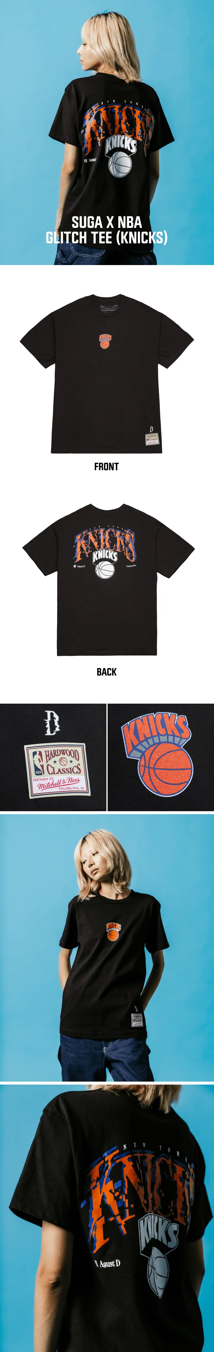 BTS SUGA - SUGA X NBA MERCHANDISE CAPSULE COLLECTION OFFICIAL MD - Image 17