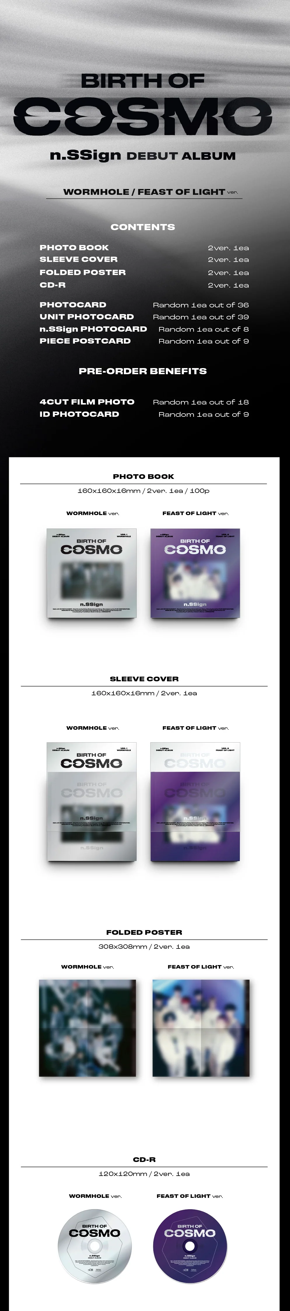 N.SSIGN - BIRTH OF COSMO DEBUT ALBUM WORMHOLE FEAST OF LIGHT VER. - Image 2