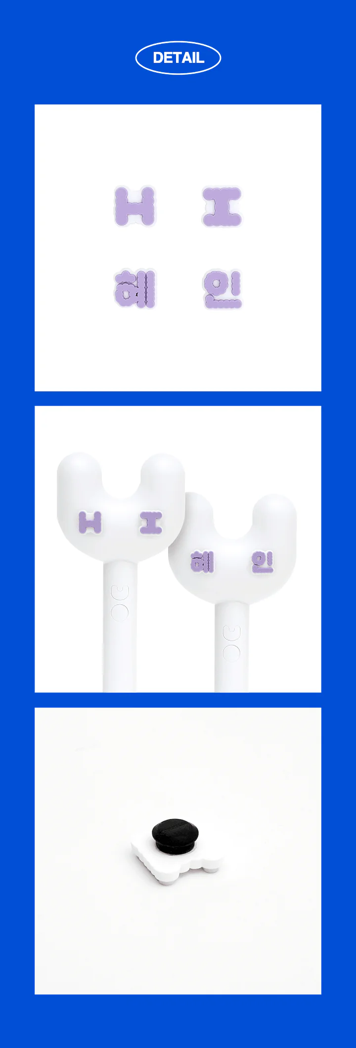NEWJEANS - OFFICIAL LIGHT STICK & PARTS - Image 24