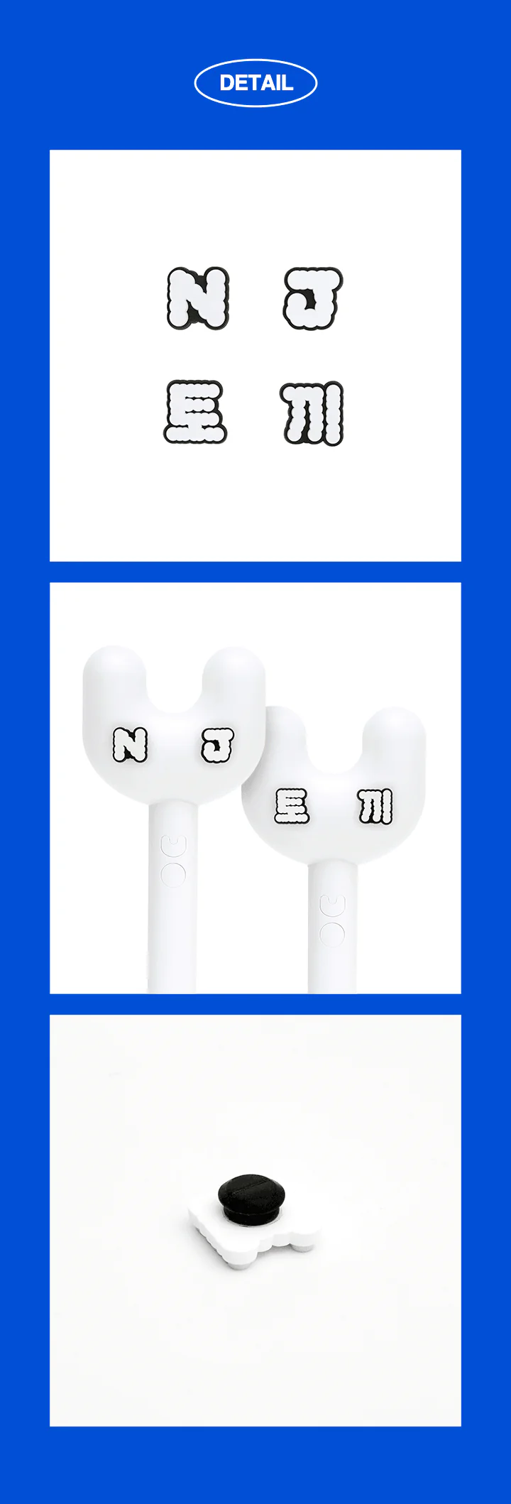 NEWJEANS - OFFICIAL LIGHT STICK & PARTS - Image 27