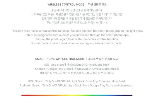 ONLYONEOF - OFFICIAL LIGHT STICK - Image 4
