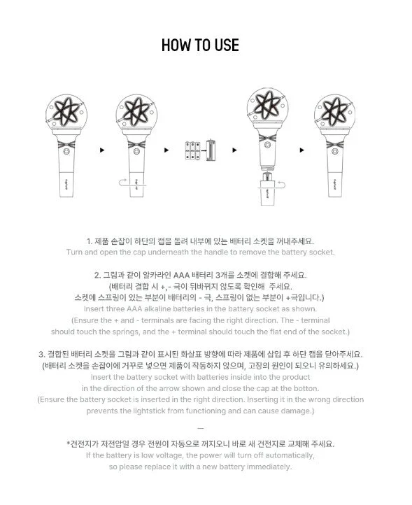ONLYONEOF - OFFICIAL LIGHT STICK - Image 5