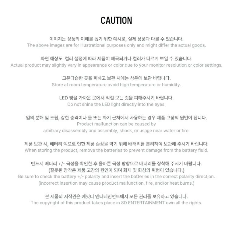 ONLYONEOF - OFFICIAL LIGHT STICK - Image 6