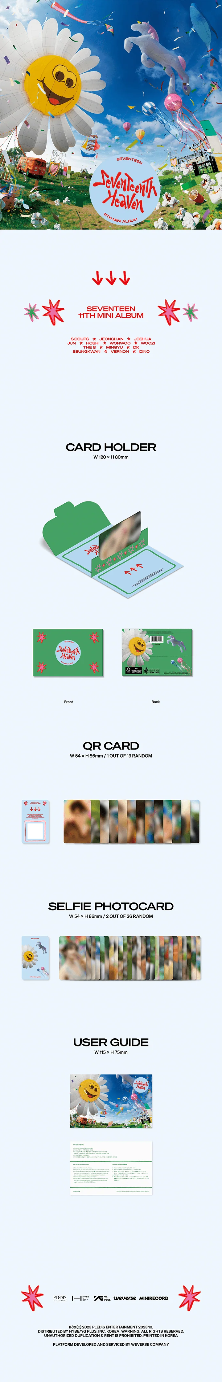 SEVENTEEN - SEVENTEENTH HEAVEN 11TH MINI ALBUM WEVERSE ALBUMS VER. - Image 2