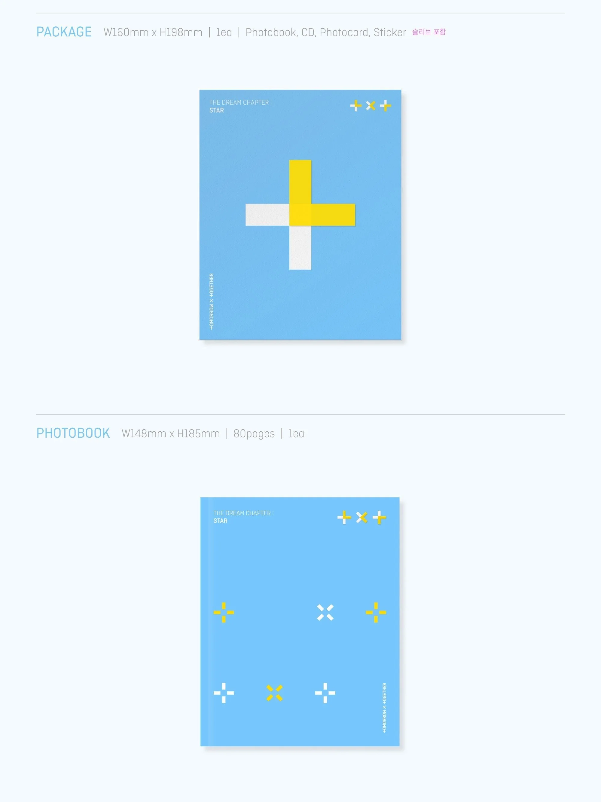 TXT - The Dream Chapter: STAR - Image 3